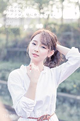 国产在线观看